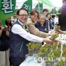그린편의점 이미지