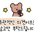 폴럭스호텔 이미지