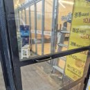 장수횟집 이미지