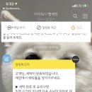 이지워시셀프빨래방하남미사리점