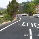 하모니 모텔 이미지