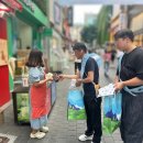 명동에너지 이미지