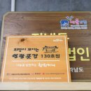 지내들영농조합법인 이미지