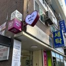 키코네일 | [울산 남구 네일샵 추천] 가성비+꼼꼼한 시술로 젊줌마 마음에 쏙~! 삼산동 키코네일