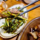 가장맛있는족발 형곡점 | 대구수성못 두산동맛집 가장맛있는족발·보쌈 실속세트 솔직후기