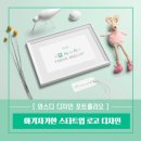 들풀민박 이미지