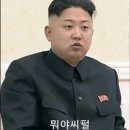 명성옥 - 전주시 덕진구 | 명성옥