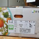 상덕농장 이미지