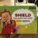 한양문구팬시 이미지