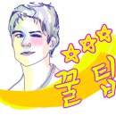 퍼주는집