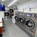 성정빨래방 이미지