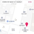 세븐일레븐대구침산트루엘점 이미지