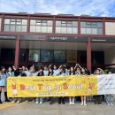 시립화곡청소년센터 이미지