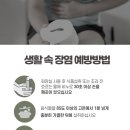 기승한의원 티스토리