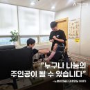 비젼꿈터