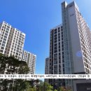 평택고덕금호어울림 이미지