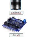 목운중학교 이미지