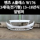 태현모터스 이미지