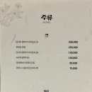 미진횟집 - 사상구 광장로56번길 13 | 미진횟집