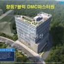 향동로+향기로 이미지