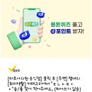 타토아의원 용인점 이미지