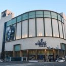 갤러리아백화점 이미지