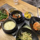 황금막창 이미지