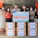 정읍애육원 이미지