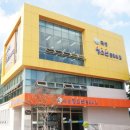 곡성청소년문화의집 이미지