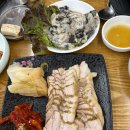 상일동287 이미지