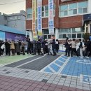 남해읍사거리 이미지