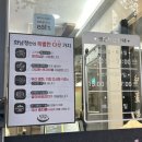정심이 국밥집 | 연지동맛집 블루리본 부산10대 돼지국밥 &#34;화남정 부산본점&#34;