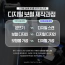 대신치과기공소 이미지