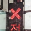 덕산세차 이미지