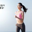 기장스쿼시아카데미