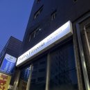 트로페오비토리아 이미지