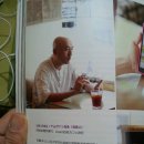 여기로 직접전화주세요. 남광 ***-****-**** 크림 그만뒀습니다. 이미지