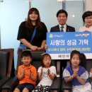 혜민어린이집 이미지