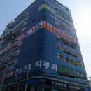 스페이스오(Space O)미술관학원 네이버블로그