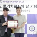 장산의료재단 이미지