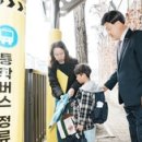 광주 광남초등학교 경기데일리