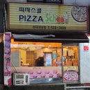 산곡경남점 이미지