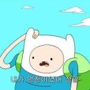 금빛해결사공인중개사사무소 | 신혼집 구하기(2)_뉴 보금자리 : 8드래건(신혼집 결정~!)