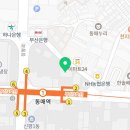 해돈복집 이미지