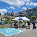 한림성심대학교 이미지