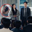 "제주도 몽돌 반출 금지를 알린 SBS 금토 드라마" 멋진 신세계 모태희, 신서리 8회 연진이 포스 안...