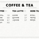 샐러페 - 의왕시 갈미2로 34 | 샐러페