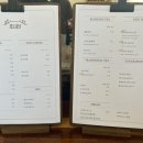 신명보건진료소 화장실 | 겨울에도 봄에도 좋았던 이천 카페 희원 재방문 후기