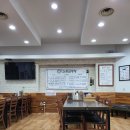 신촌설렁탕 | 청주 용암동 신촌설렁탕 솔직후기｜무난한 설렁탕 한그릇