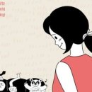 그린북스 이미지
